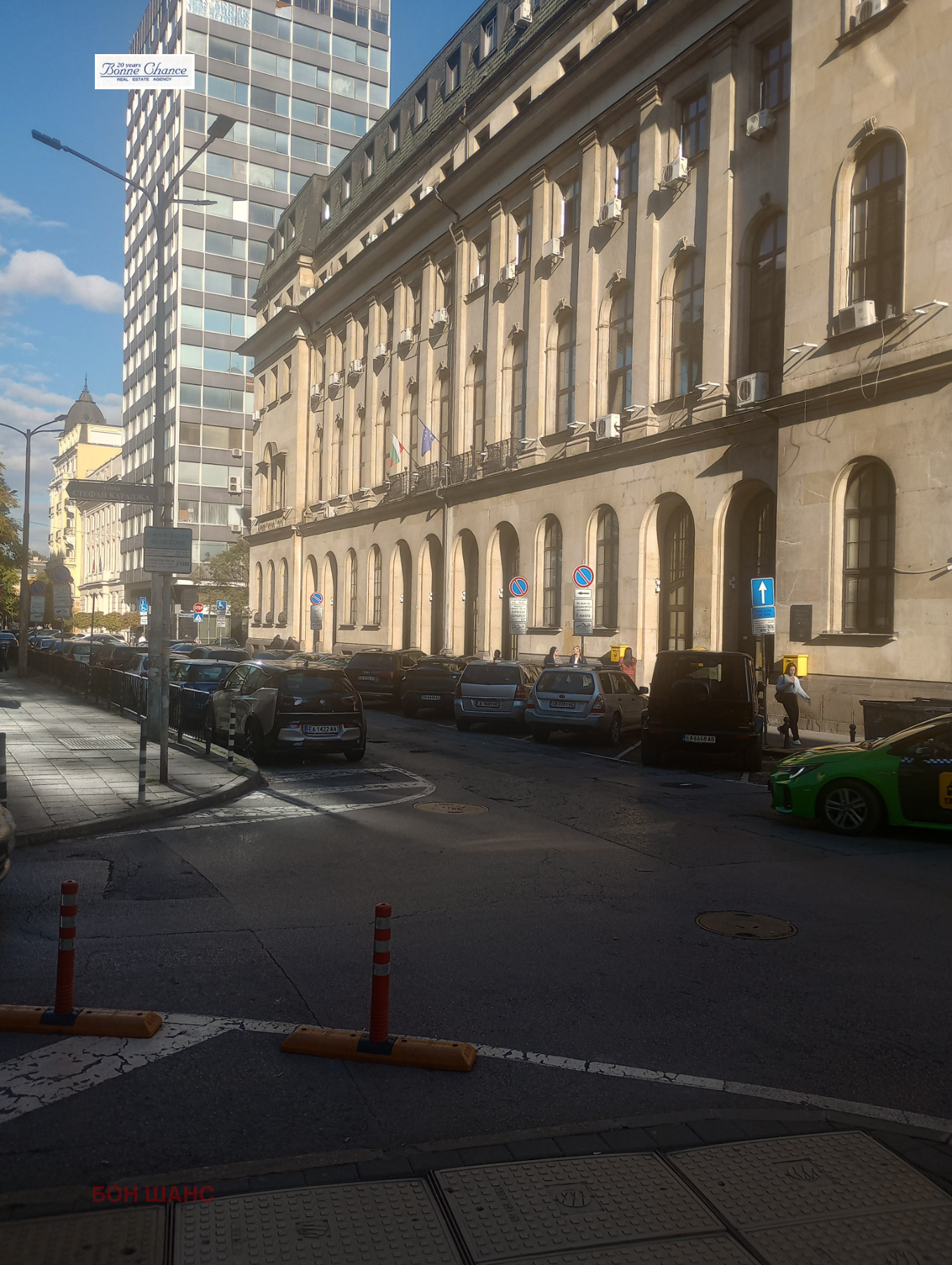 ���� ��� ���� ���� | Imot.bg � ����������� 1