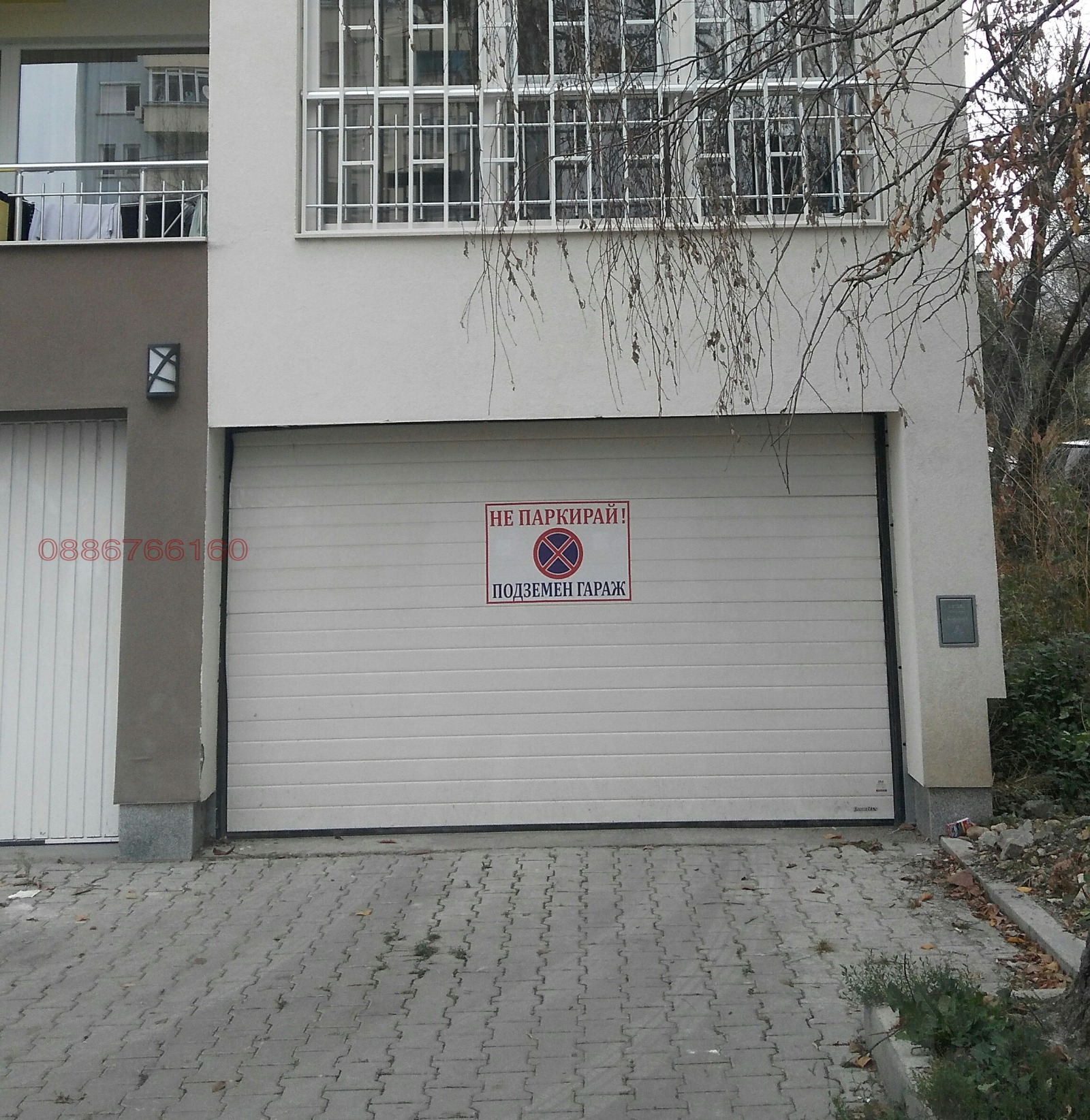 ���� ��� ���� ���������� | Imot.bg � ����������� 2