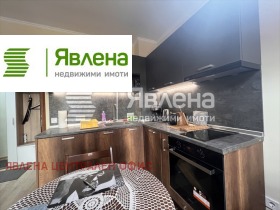 ���� ��� ���� 1-����� | Imot.bg � ����� ������ 4