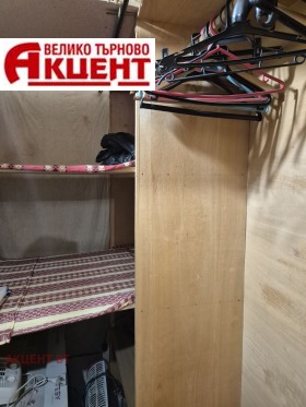���� ��� ���� 2-����� | Imot.bg � ����� ������ 10
