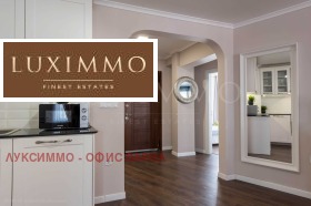 ���� ��� ���� 3-����� | Imot.bg � ����� ������ 16