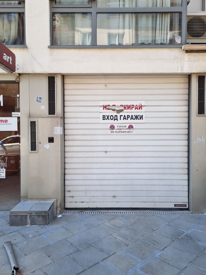 Zu vermieten  Garage Sofia , Hladilnika , 20 qm | 65947305 - Bild [5]