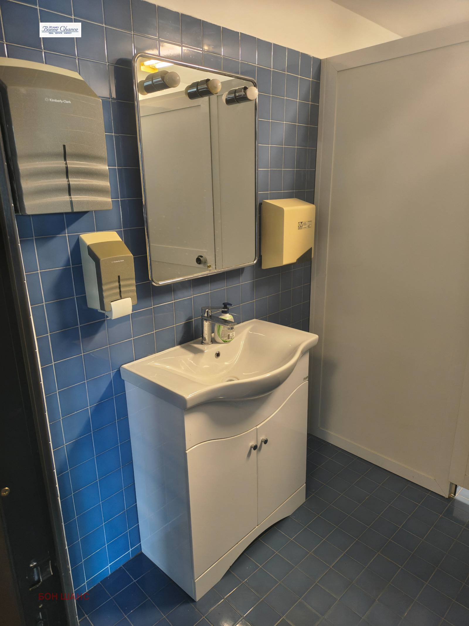 Дава под наем ОФИС, гр. София, Център, снимка 4 - Офиси - 53889374