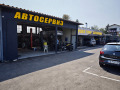 Дава под наем БИЗНЕС ИМОТ, гр. София, гр. Нови Искър, снимка 1