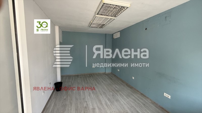 ���� ��� ���� ���� | Imot.bg � ����������� 4