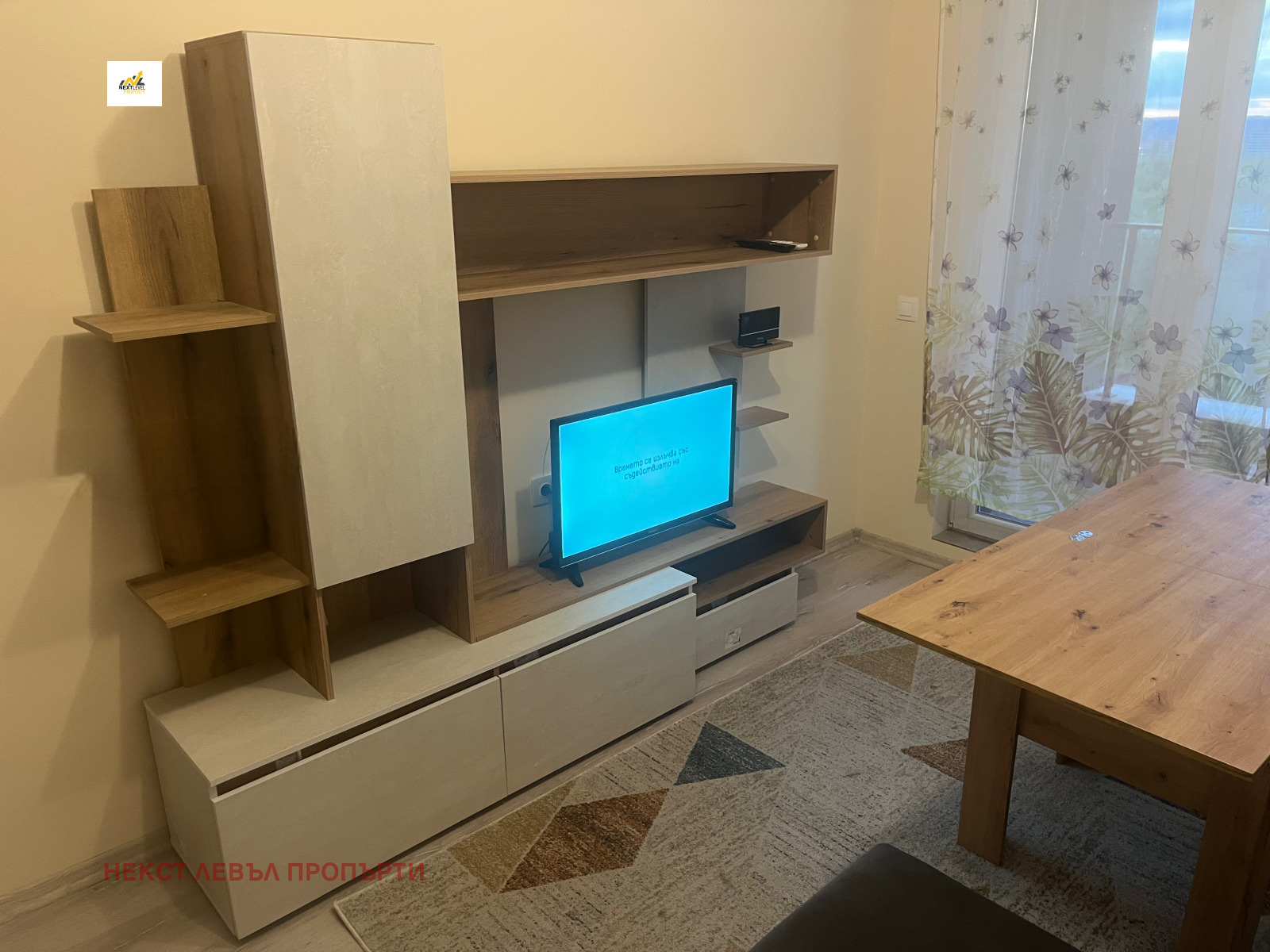 ���� ��� ���� 2-����� | Imot.bg � ����������� 4