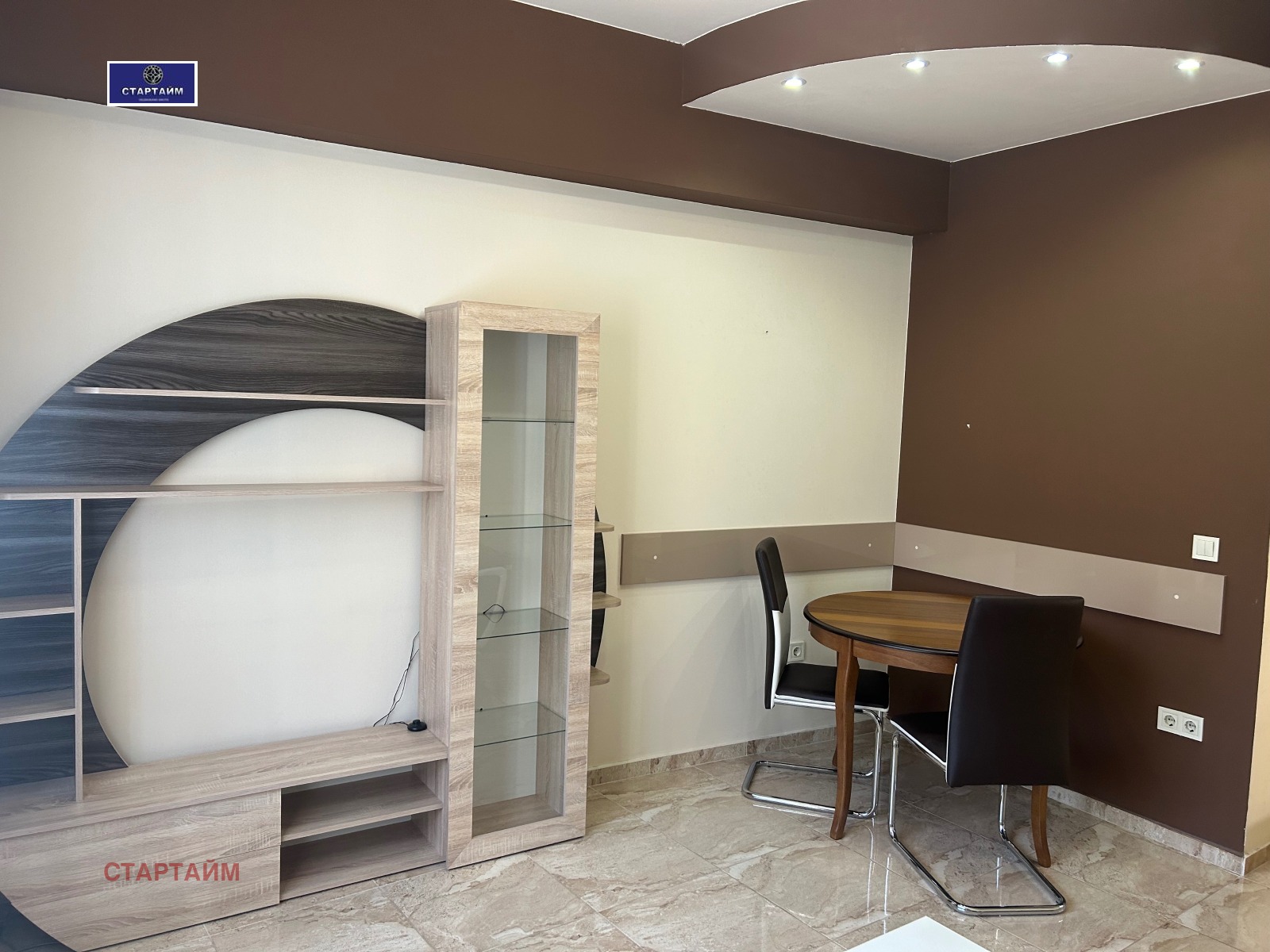 ���� ��� ���� 2-����� | Imot.bg � ����������� 1