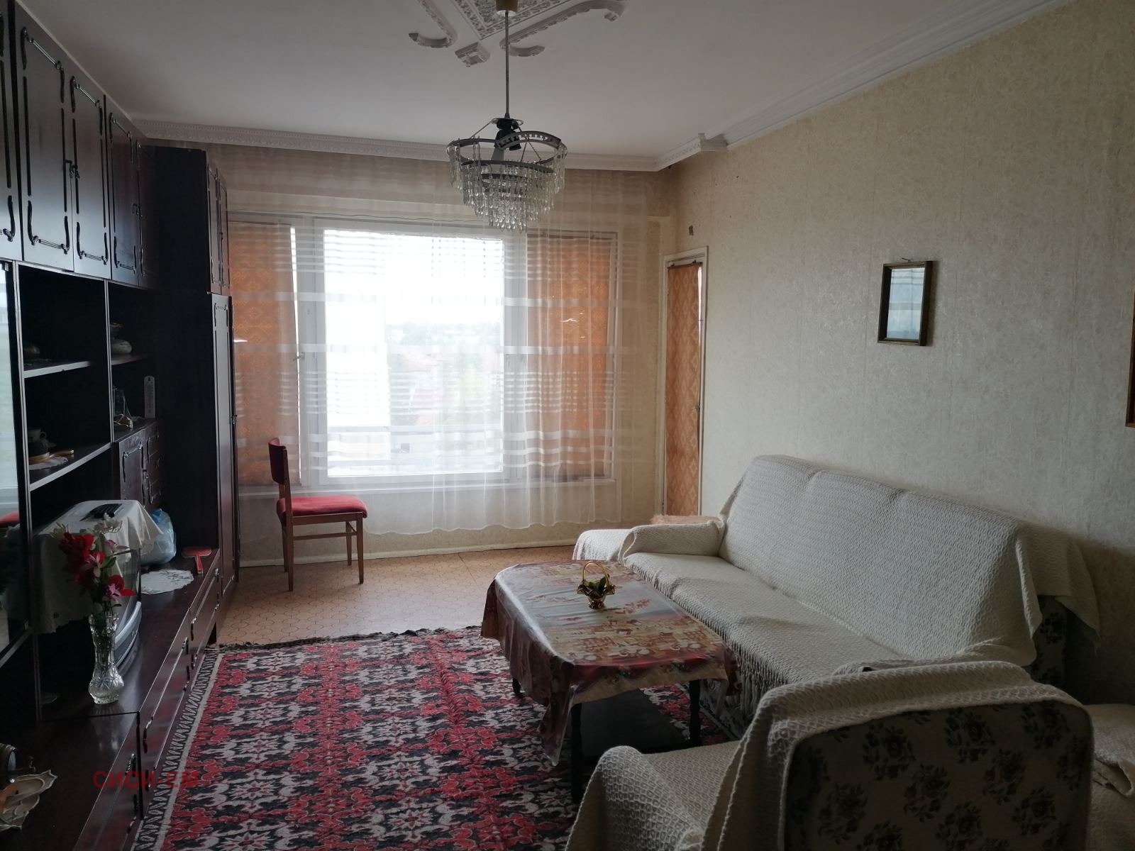 ���� ��� ���� 2-����� | Imot.bg � ����������� 1