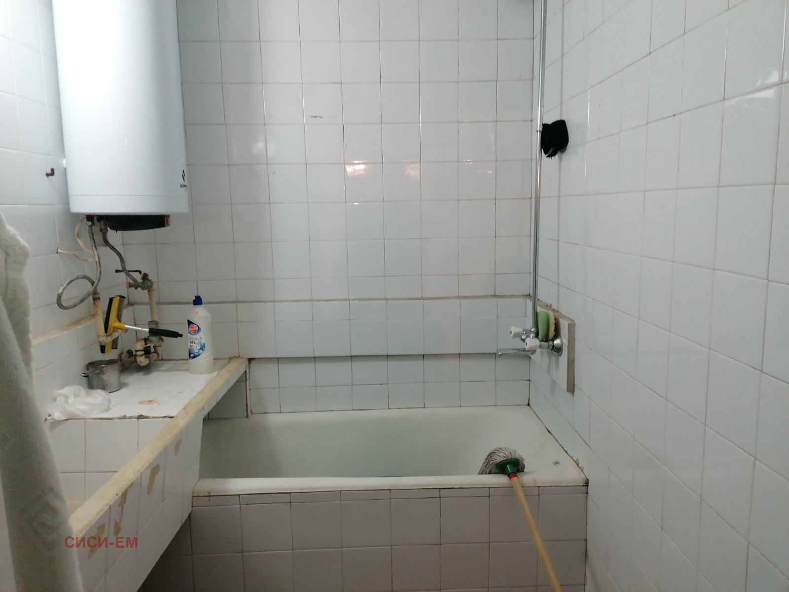 ���� ��� ���� 2-����� | Imot.bg � ����������� 7