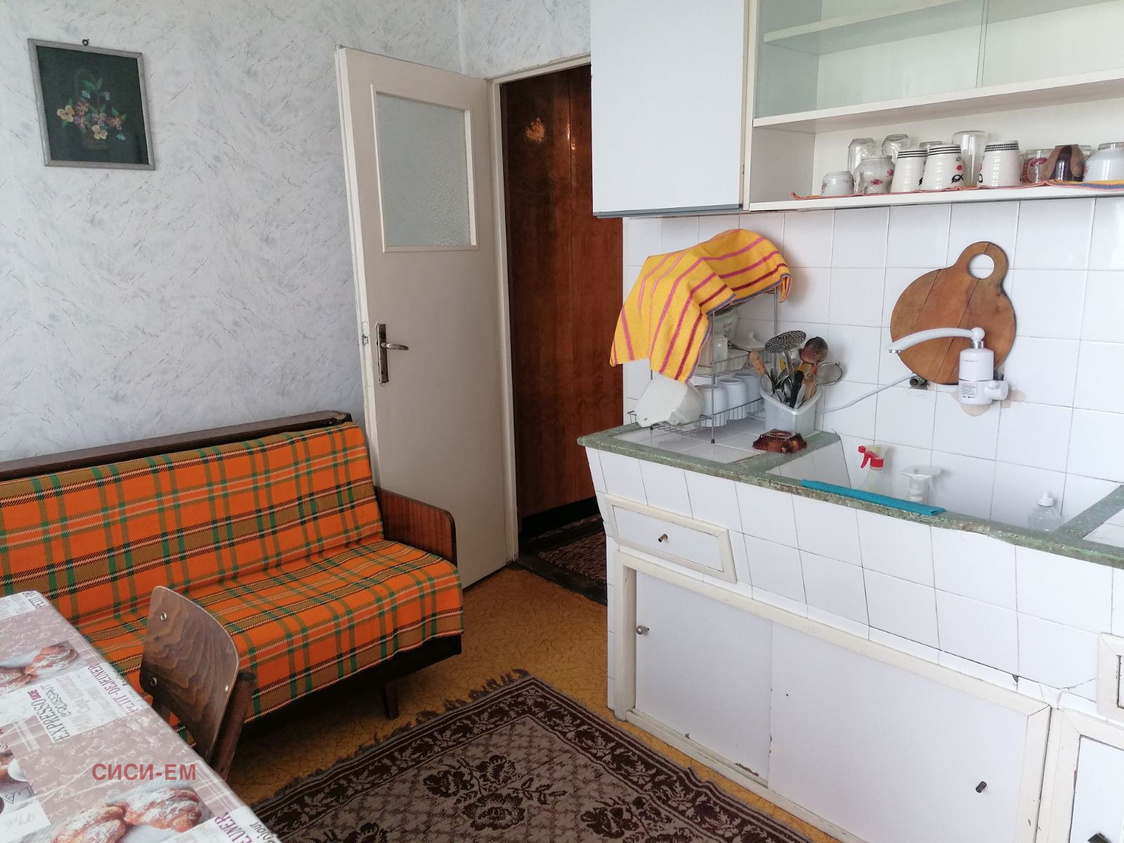 ���� ��� ���� 2-����� | Imot.bg � ����������� 6