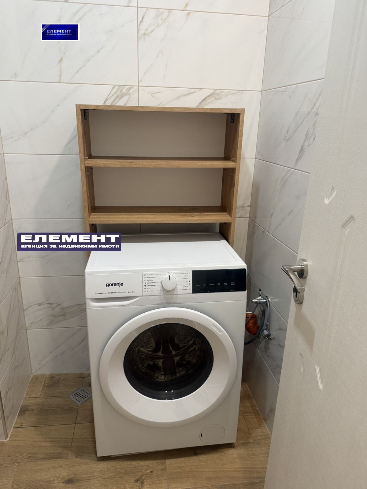 ���� ��� ���� 3-����� | Imot.bg � ����������� 11