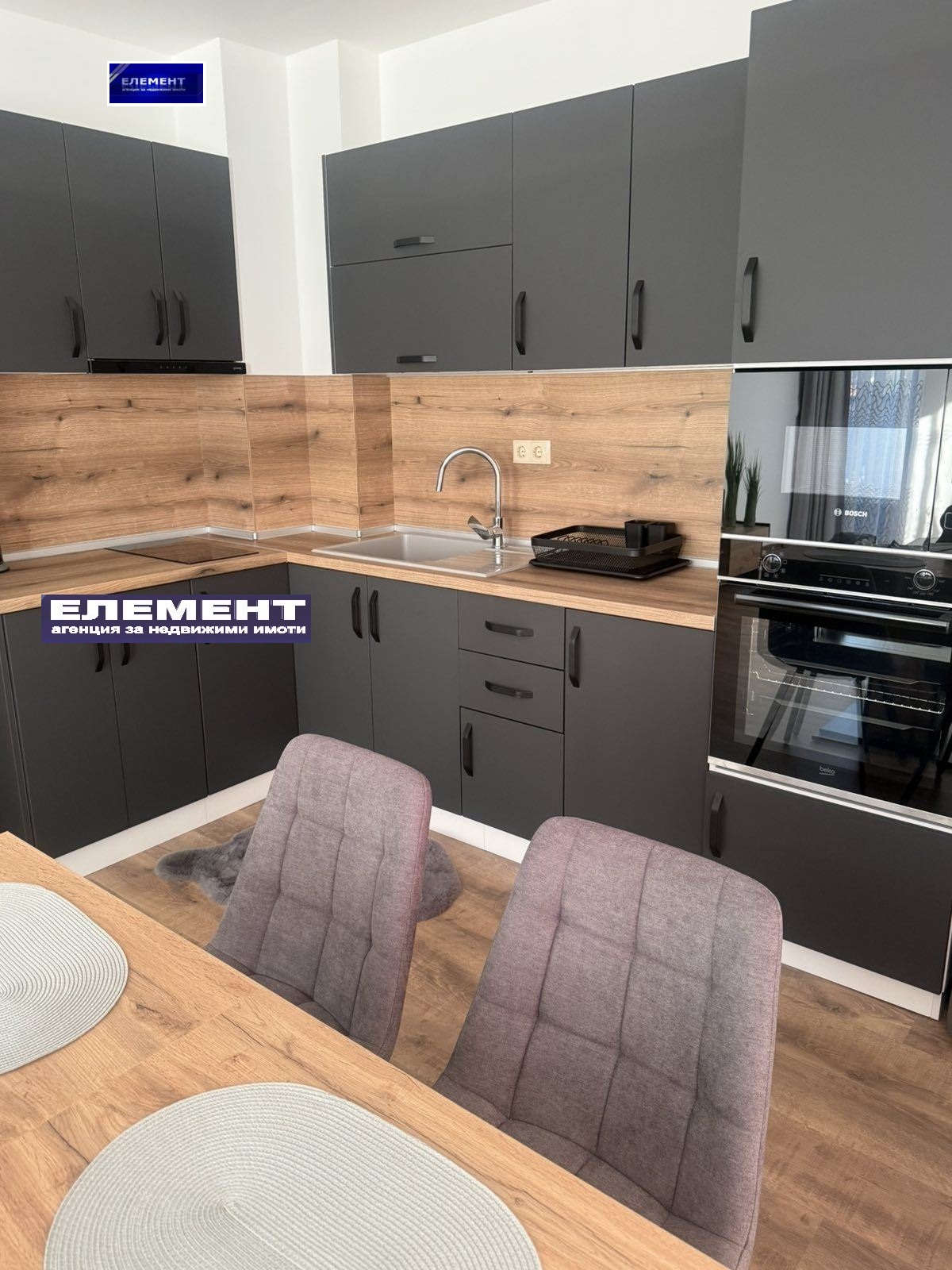 ���� ��� ���� 3-����� | Imot.bg � ����������� 4