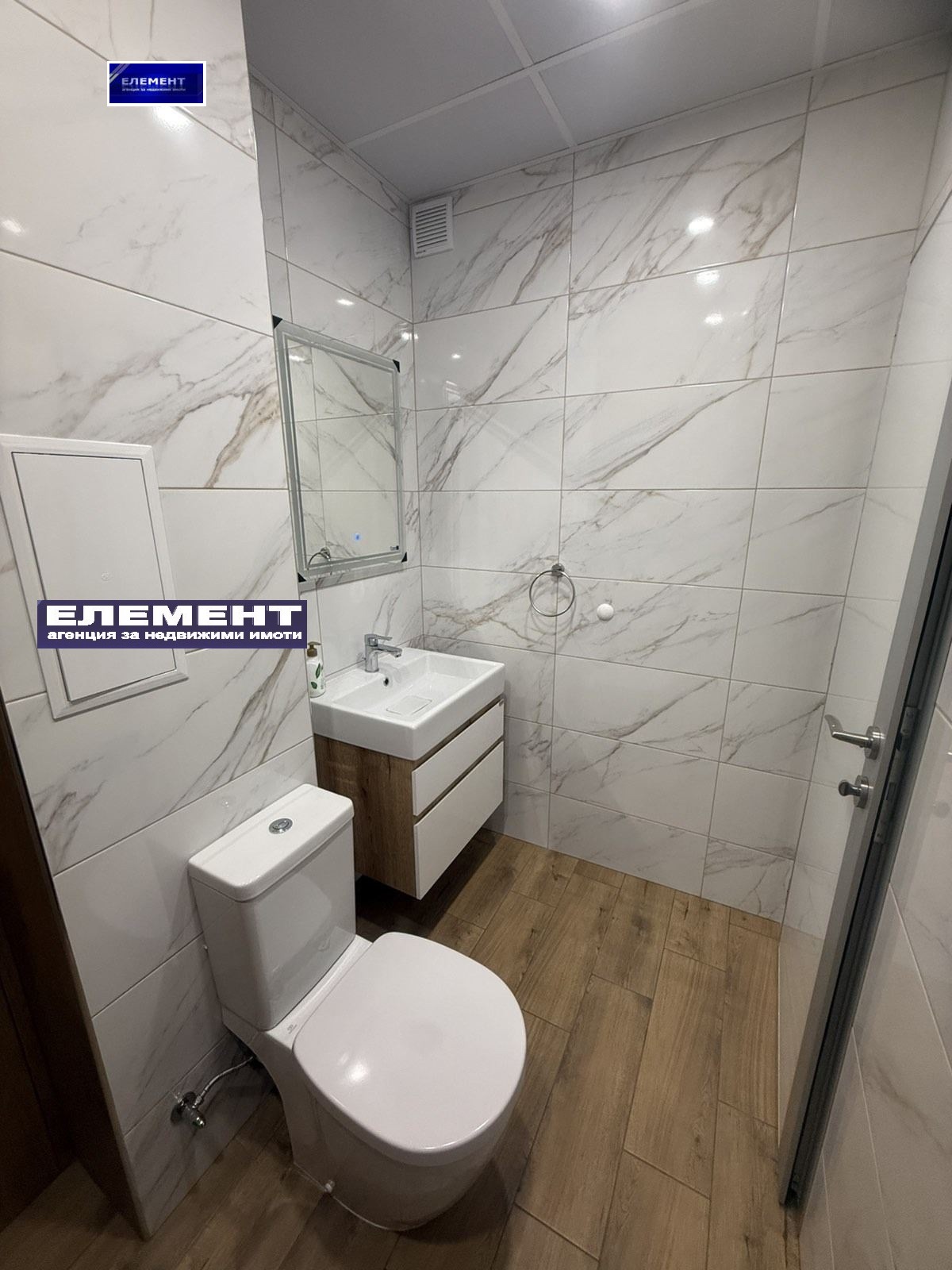 ���� ��� ���� 3-����� | Imot.bg � ����������� 9