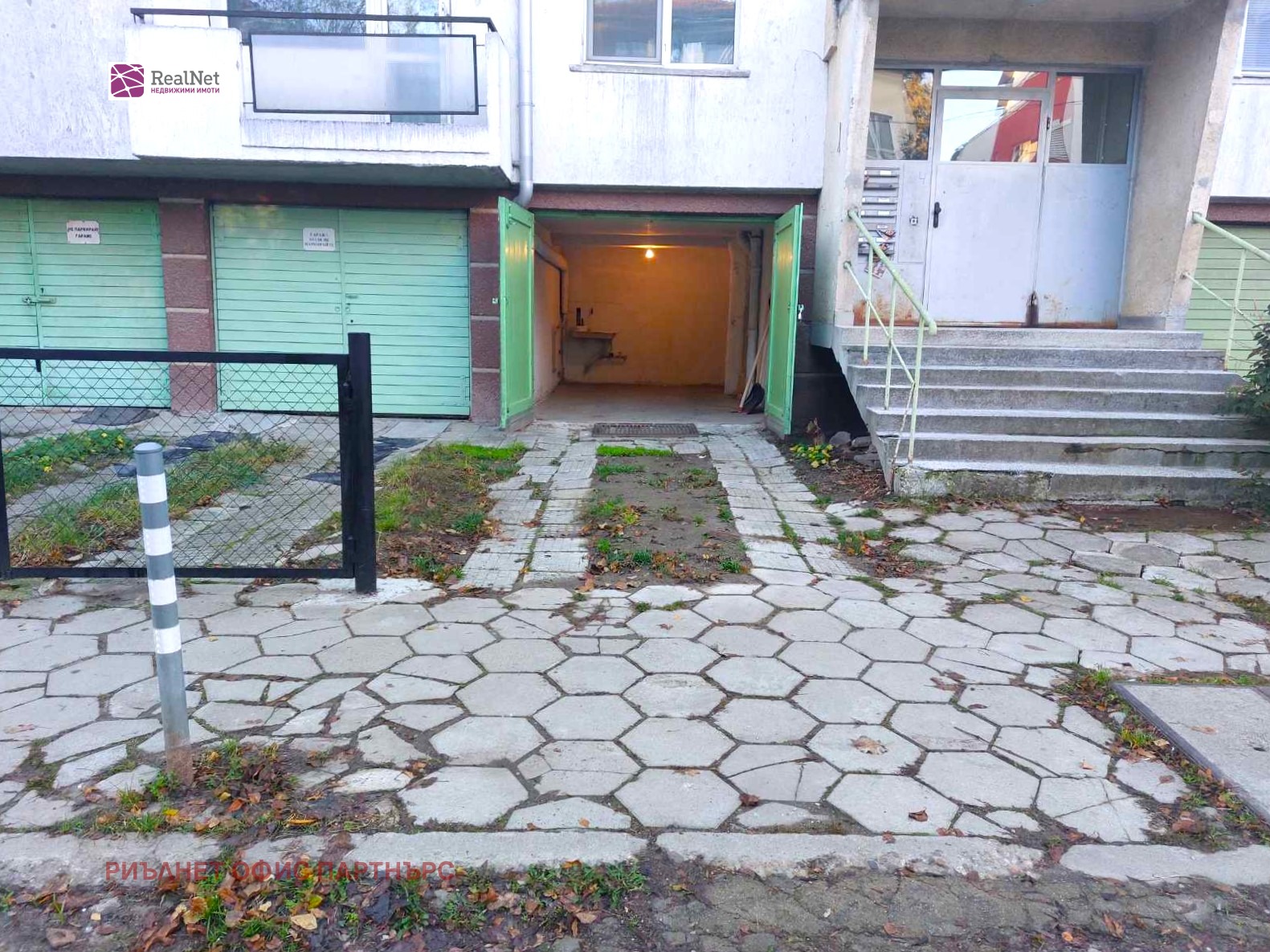 ���� ��� ���� ����� | Imot.bg � ����������� 1