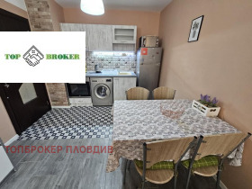 1 slaapkamer Mladezjki Chalm, Plovdiv 5