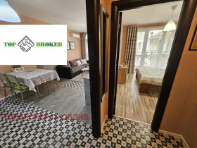 1 slaapkamer Mladezjki Chalm, Plovdiv 6