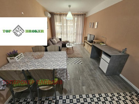 1 slaapkamer Mladezjki Chalm, Plovdiv 2