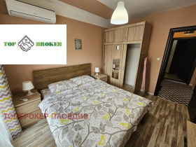 1 slaapkamer Mladezjki Chalm, Plovdiv 7