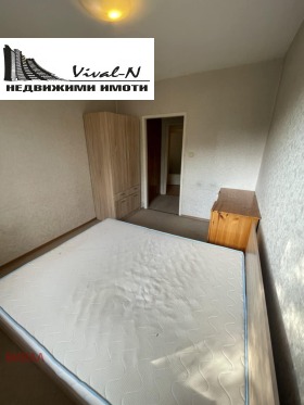    2- | Imot.bg    4