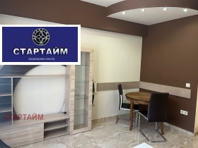Дава под наем 2-стаен, град София