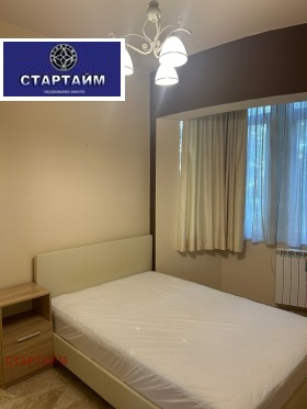 ���� ��� ���� 2-����� | Imot.bg � ����� ������ 6