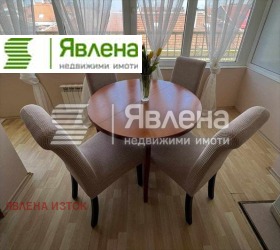    3- | Imot.bg    7