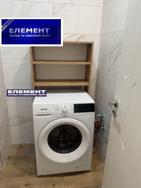 ���� ��� ���� 3-����� | Imot.bg � ����� ������ 11