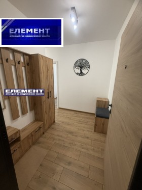 ���� ��� ���� 3-����� | Imot.bg � ����� ������ 12