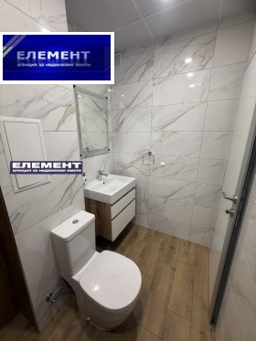 ���� ��� ���� 3-����� | Imot.bg � ����� ������ 9