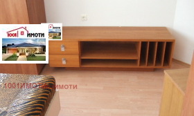 ���� ��� ���� 3-����� | Imot.bg � ����� ������ 2