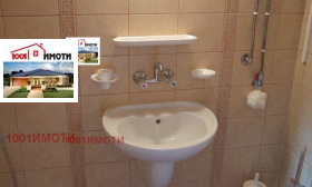 ���� ��� ���� 3-����� | Imot.bg � ����� ������ 8