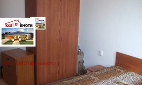 ���� ��� ���� 3-����� | Imot.bg � ����� ������ 7