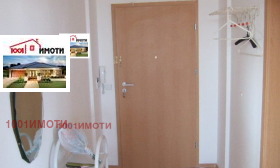 ���� ��� ���� 3-����� | Imot.bg � ����� ������ 5