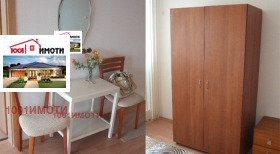 ���� ��� ���� 3-����� | Imot.bg � ����� ������ 11