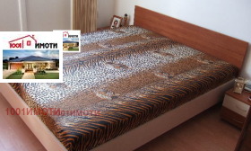 ���� ��� ���� 3-����� | Imot.bg � ����� ������ 10