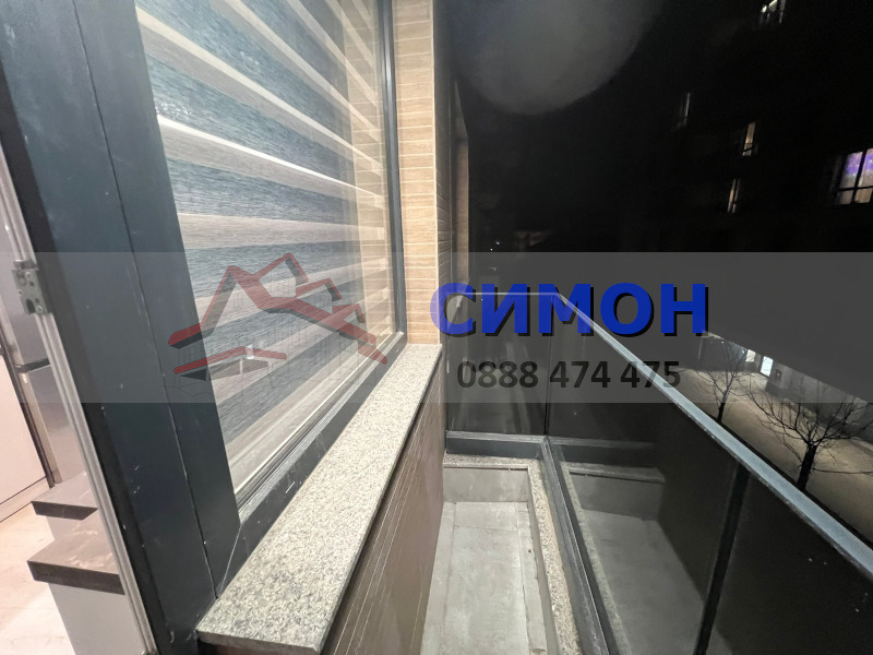 ���� ��� ���� 2-����� | Imot.bg � ����������� 10