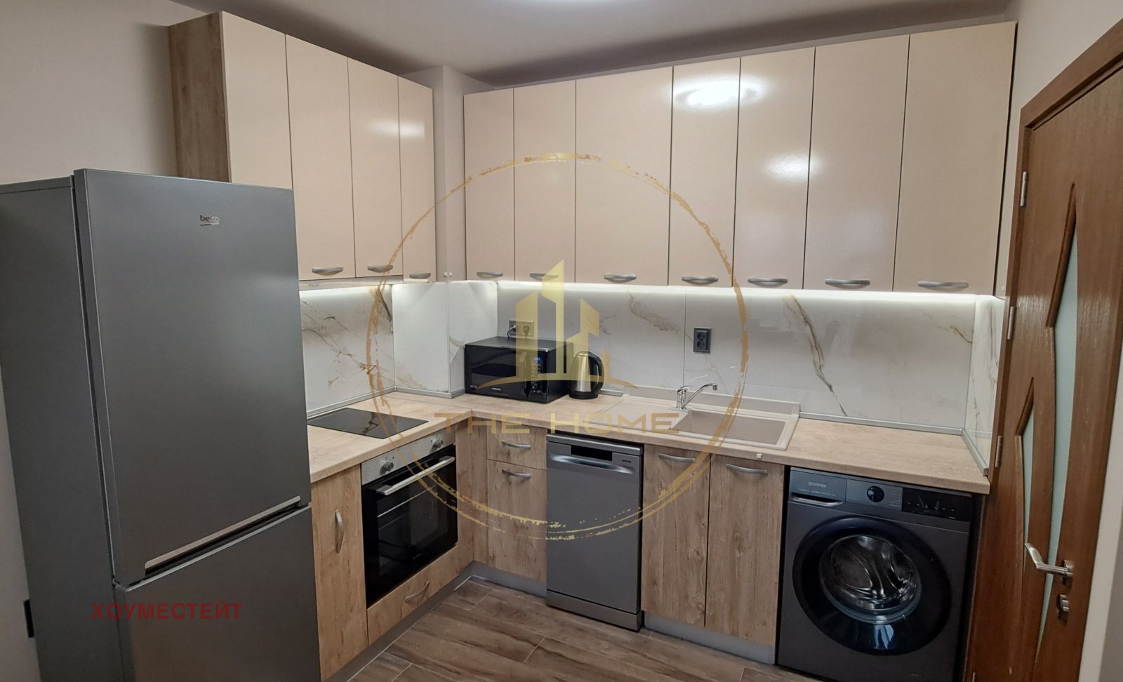 ���� ��� ���� 2-����� | Imot.bg � ����������� 2