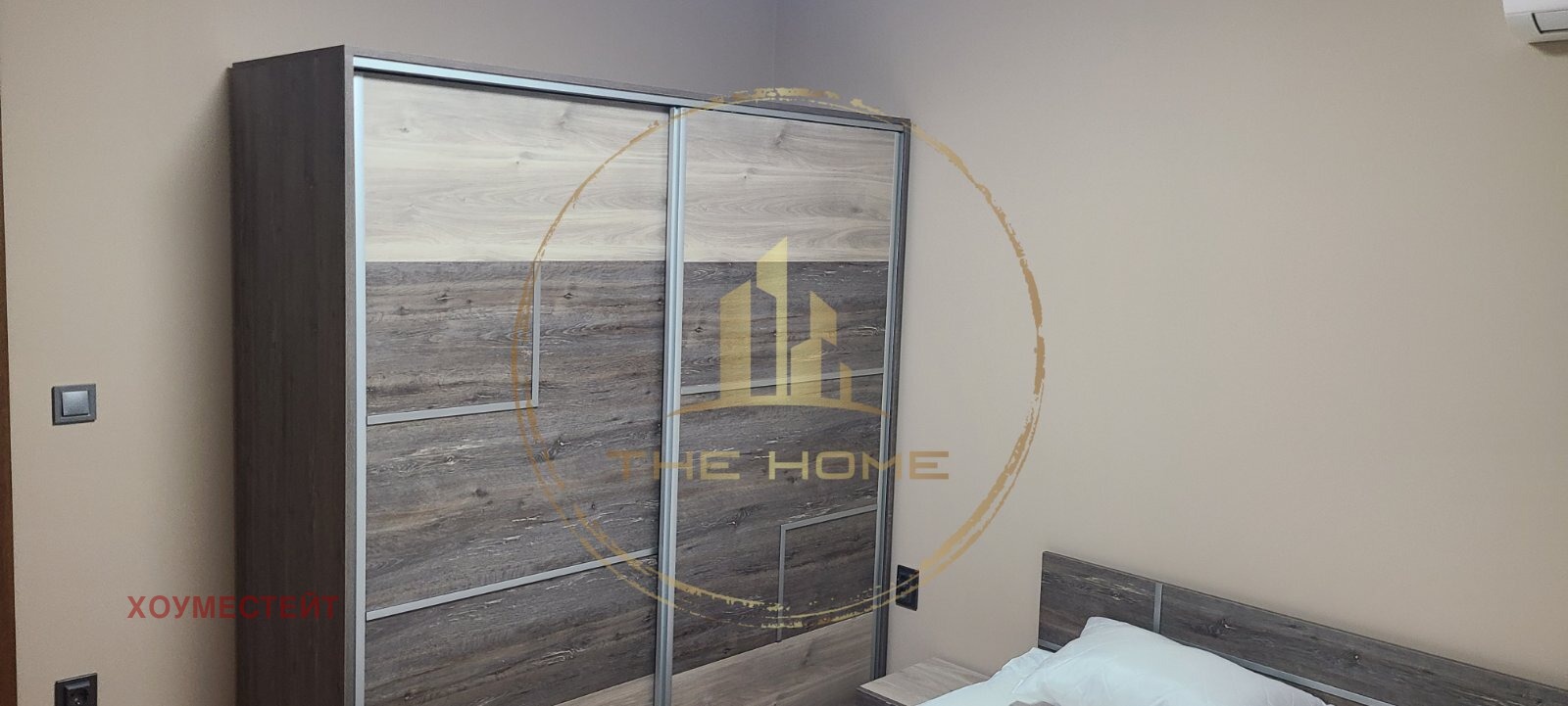 ���� ��� ���� 2-����� | Imot.bg � ����������� 8