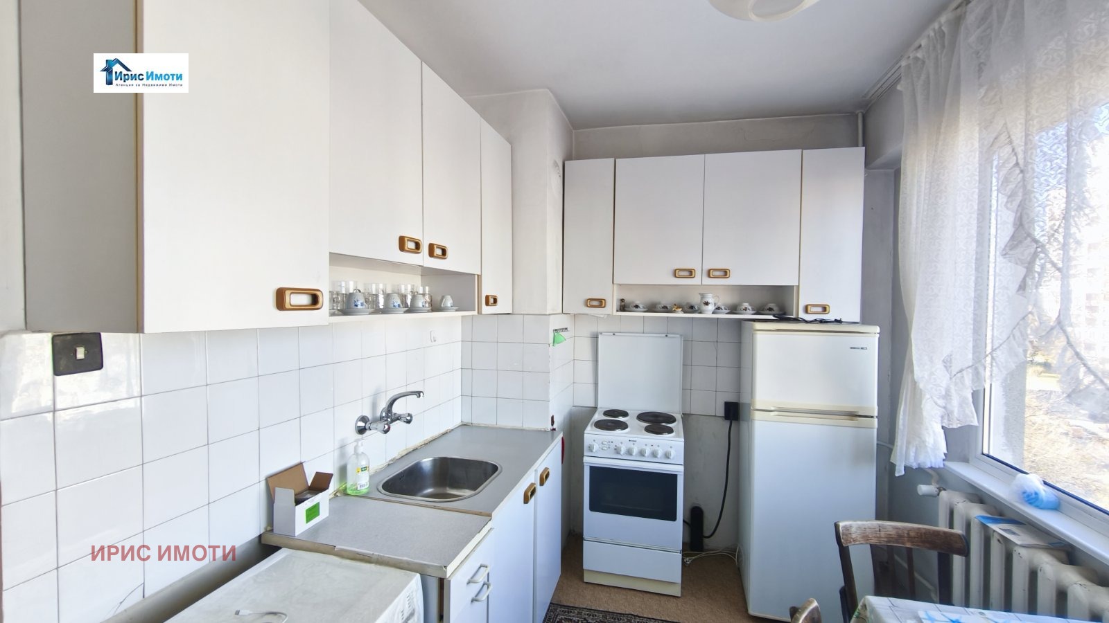 ���� ��� ���� 2-����� | Imot.bg � ����������� 2