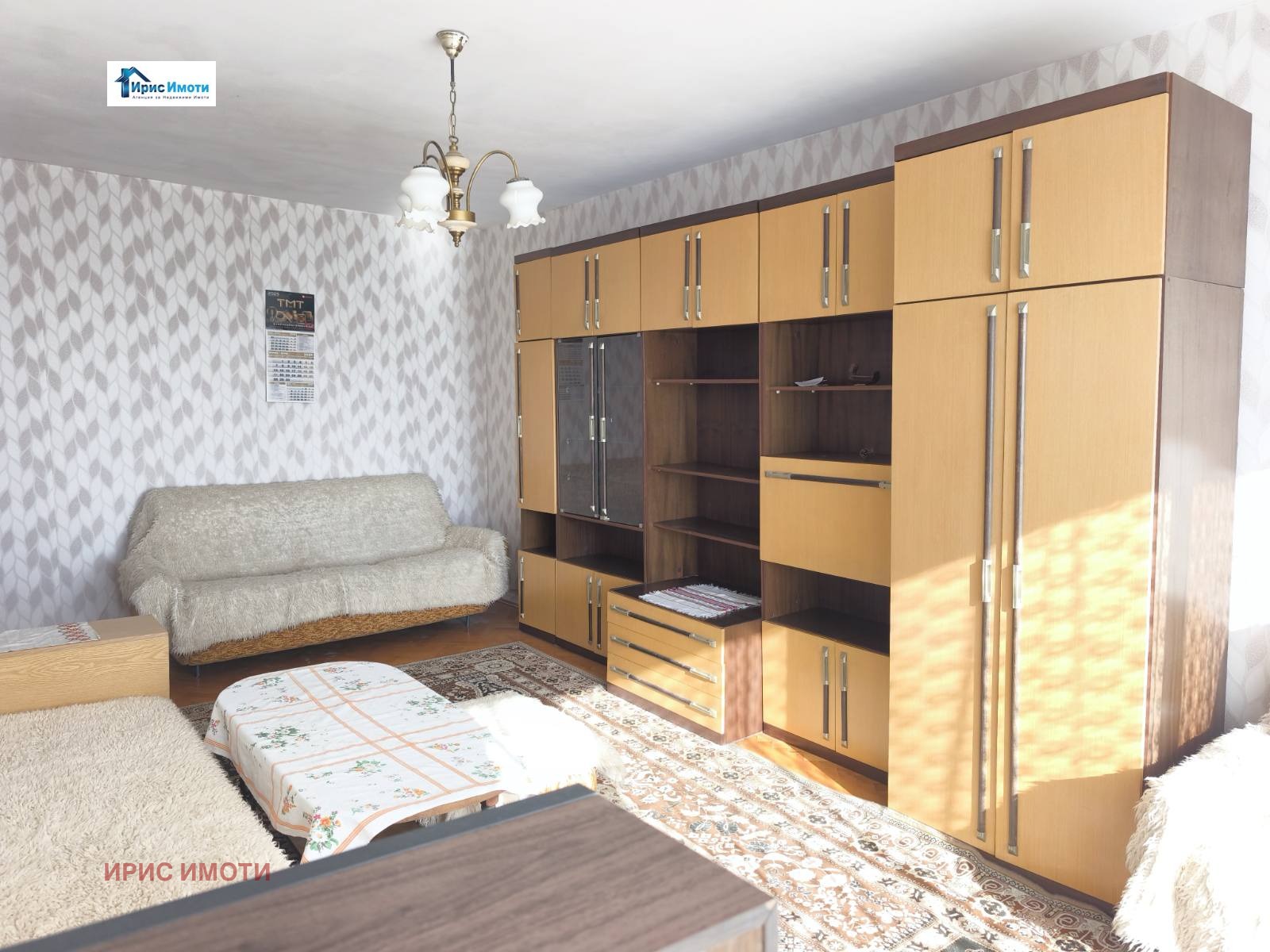 ���� ��� ���� 2-����� | Imot.bg � ����������� 5