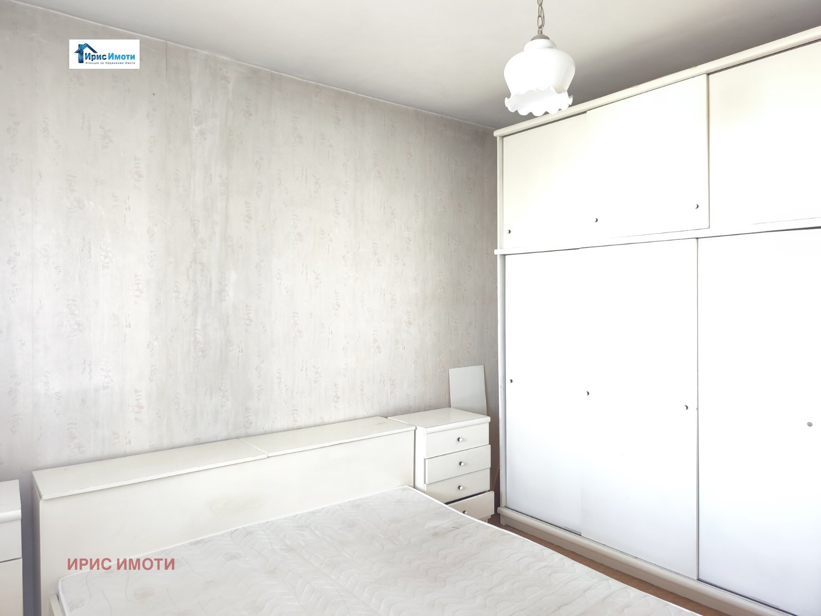 ���� ��� ���� 2-����� | Imot.bg � ����������� 7