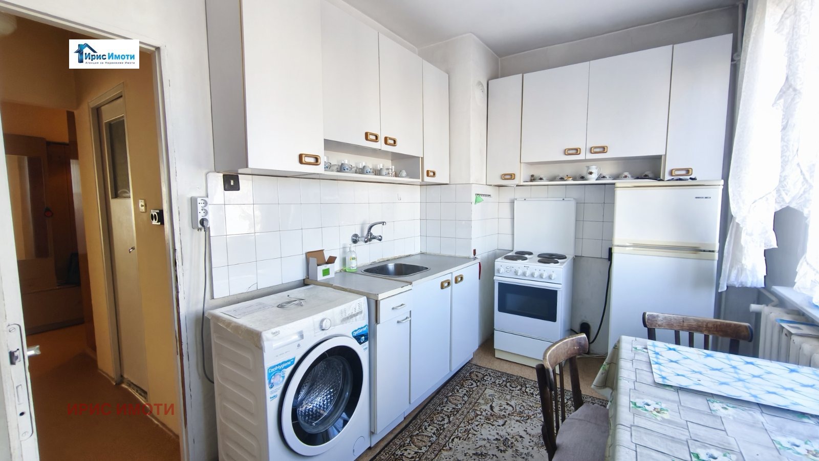 ���� ��� ���� 2-����� | Imot.bg � ����������� 1