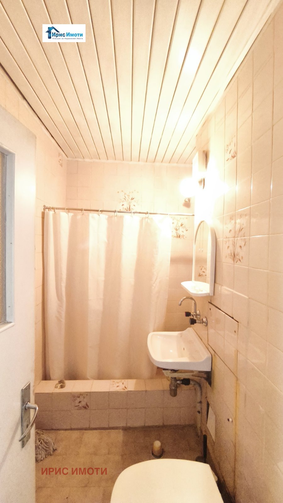 ���� ��� ���� 2-����� | Imot.bg � ����������� 8