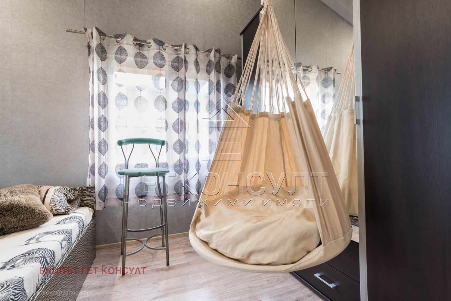 ���� ��� ���� 3-����� | Imot.bg � ����������� 9