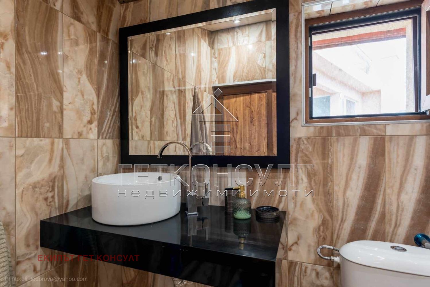 ���� ��� ���� 3-����� | Imot.bg � ����������� 12