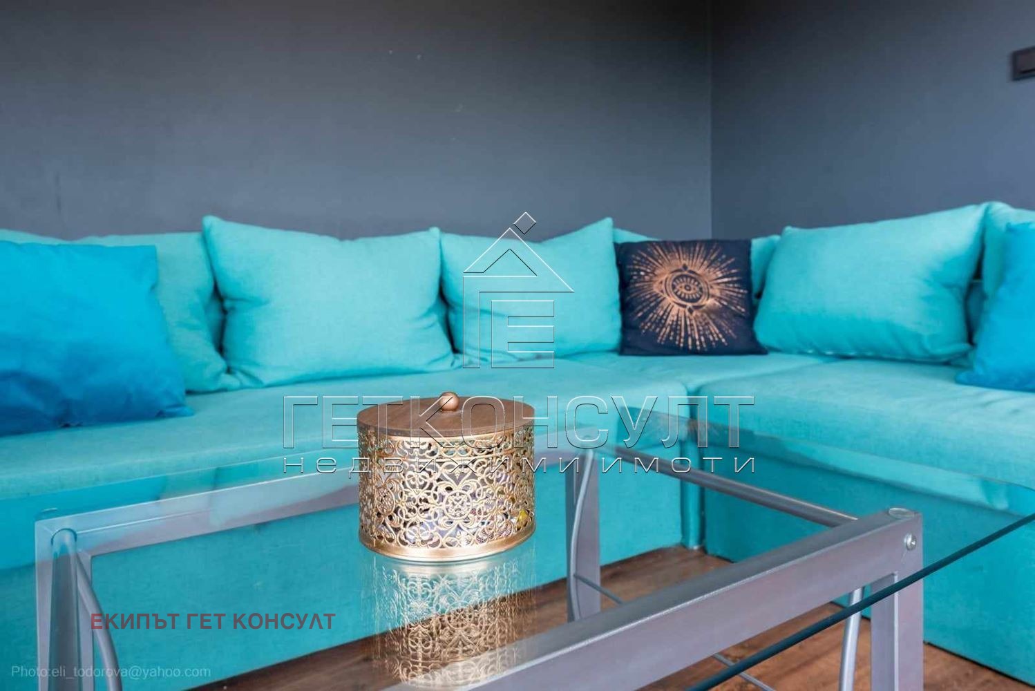 ���� ��� ���� 3-����� | Imot.bg � ����������� 7