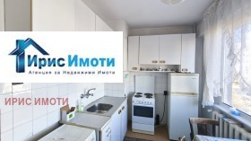 ���� ��� ���� 2-����� | Imot.bg � ����� ������ 2