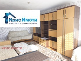���� ��� ���� 2-����� | Imot.bg � ����� ������ 5
