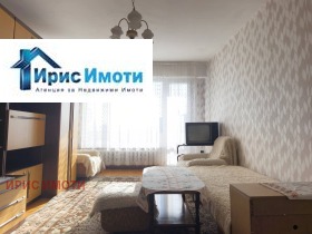 ���� ��� ���� 2-����� | Imot.bg � ����� ������ 4
