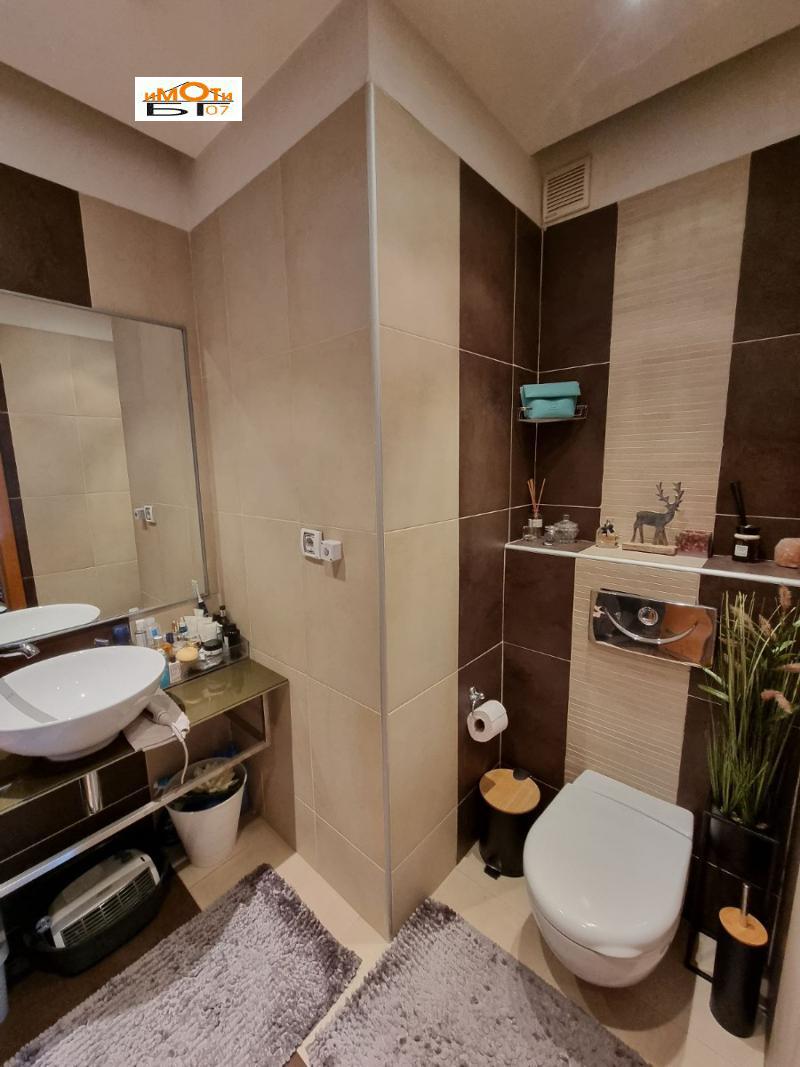 ���� ��� ���� 2-����� | Imot.bg � ����������� 10